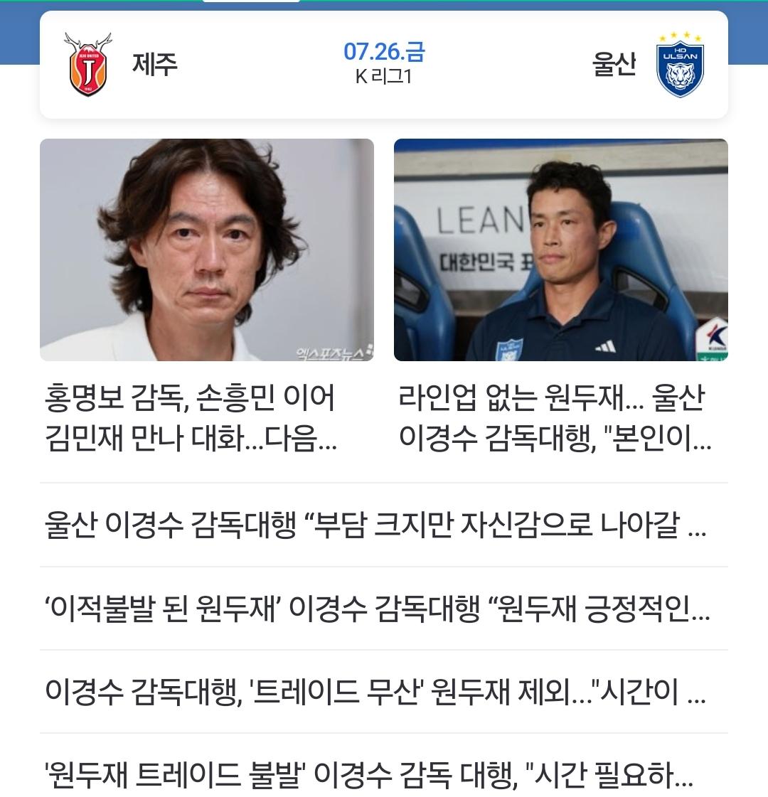 Screenshot_20240722_134228_NAVER.jpg