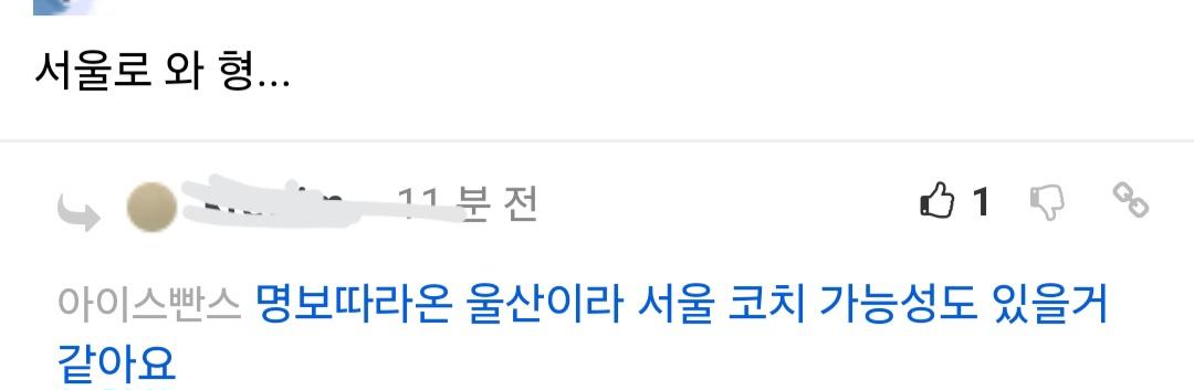 Screenshot_20240726_092821_NAVER.jpg