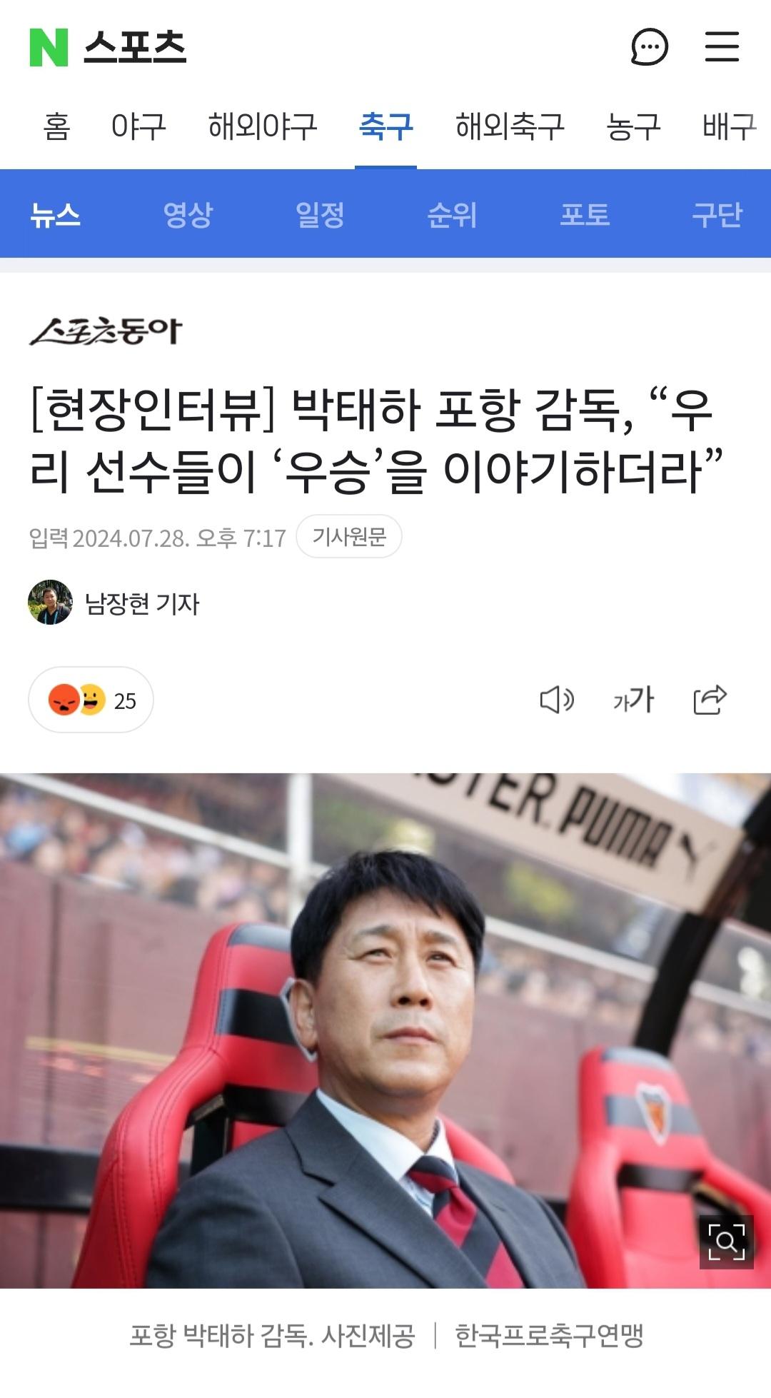 Screenshot_20240728_210047_NAVER.jpg