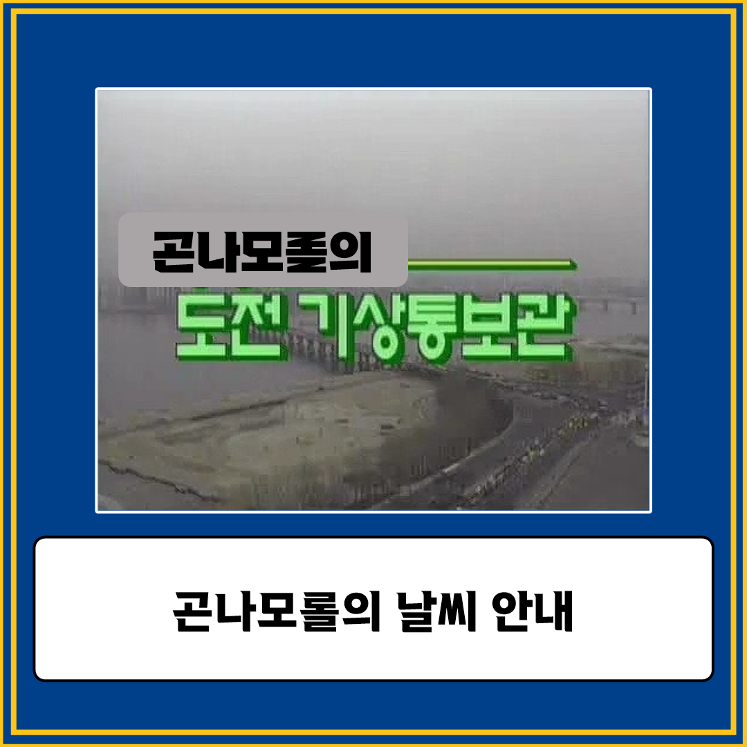 슬라이드0008.png