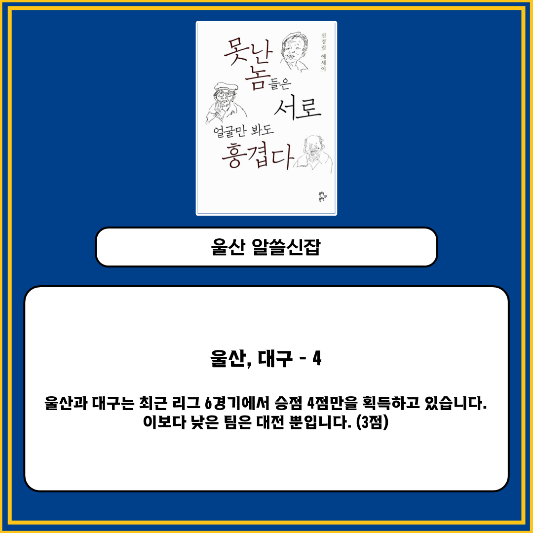 슬라이드0006.png