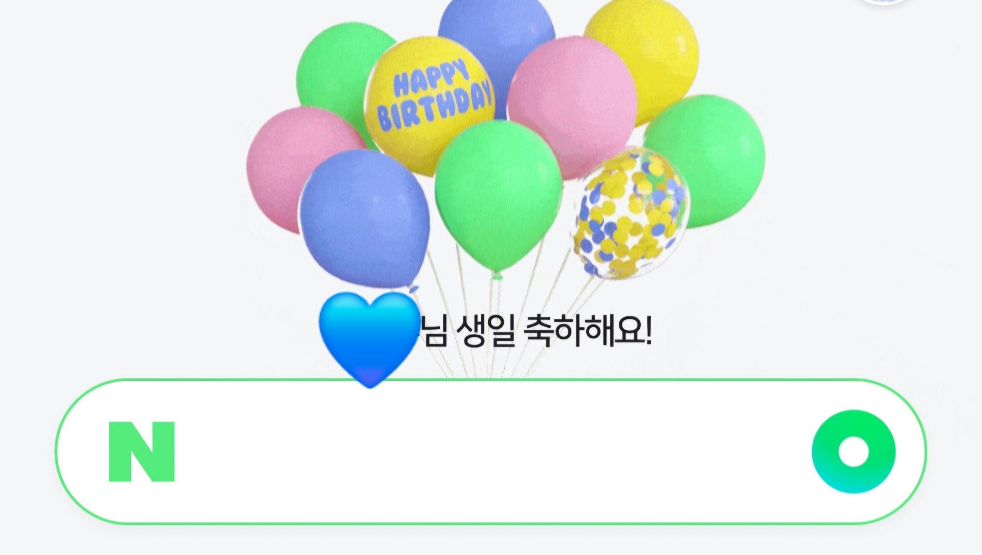 Screenshot_20240816_095011_NAVER.jpg