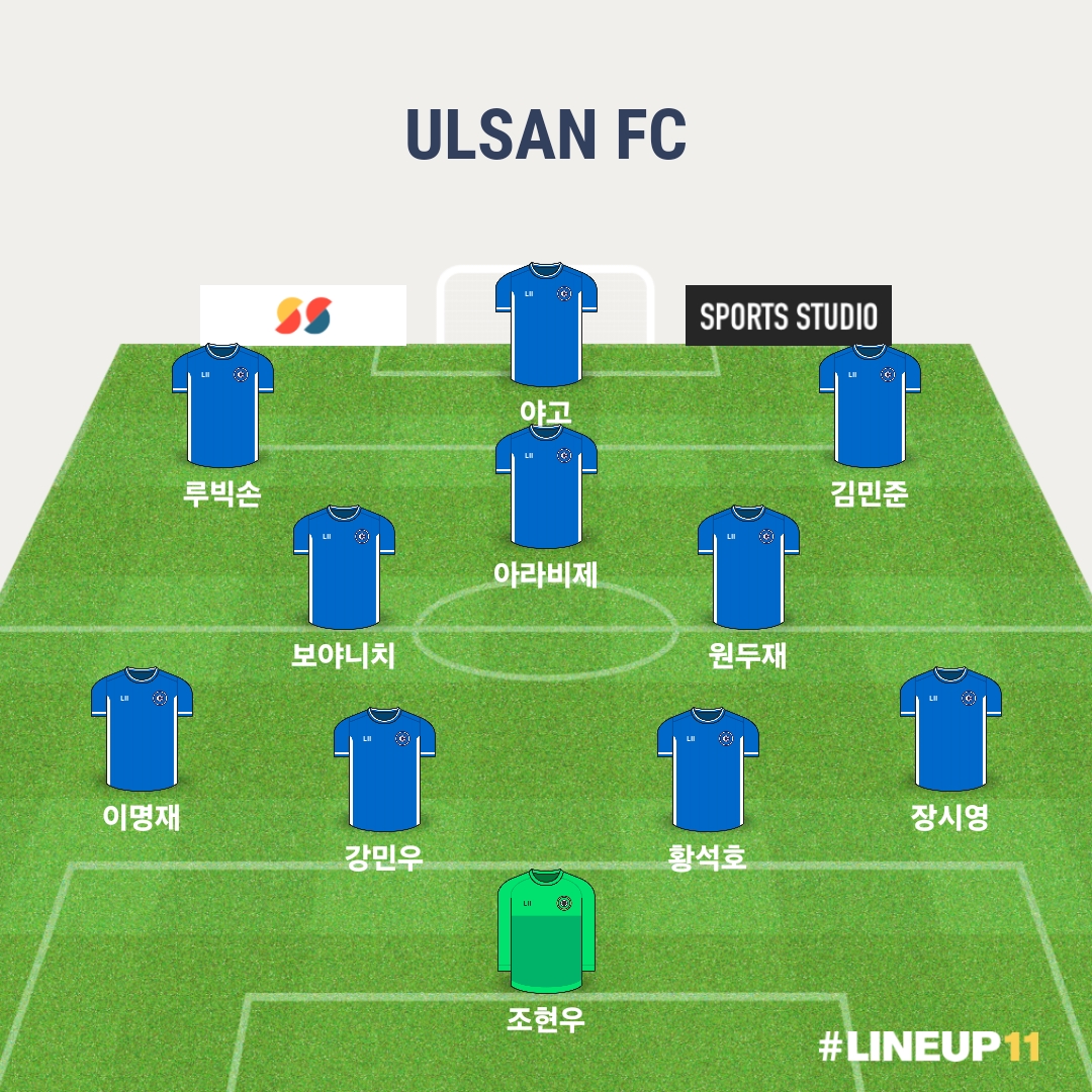 LINEUP111723773206264.jpg