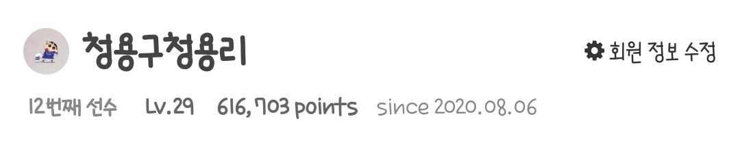 Screenshot_20240823_163209_Samsung Internet.jpg