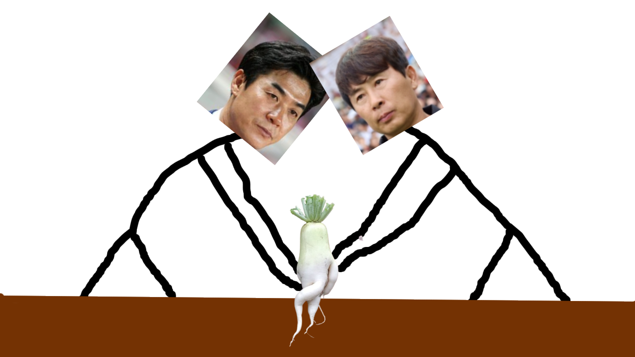 무 기원.png