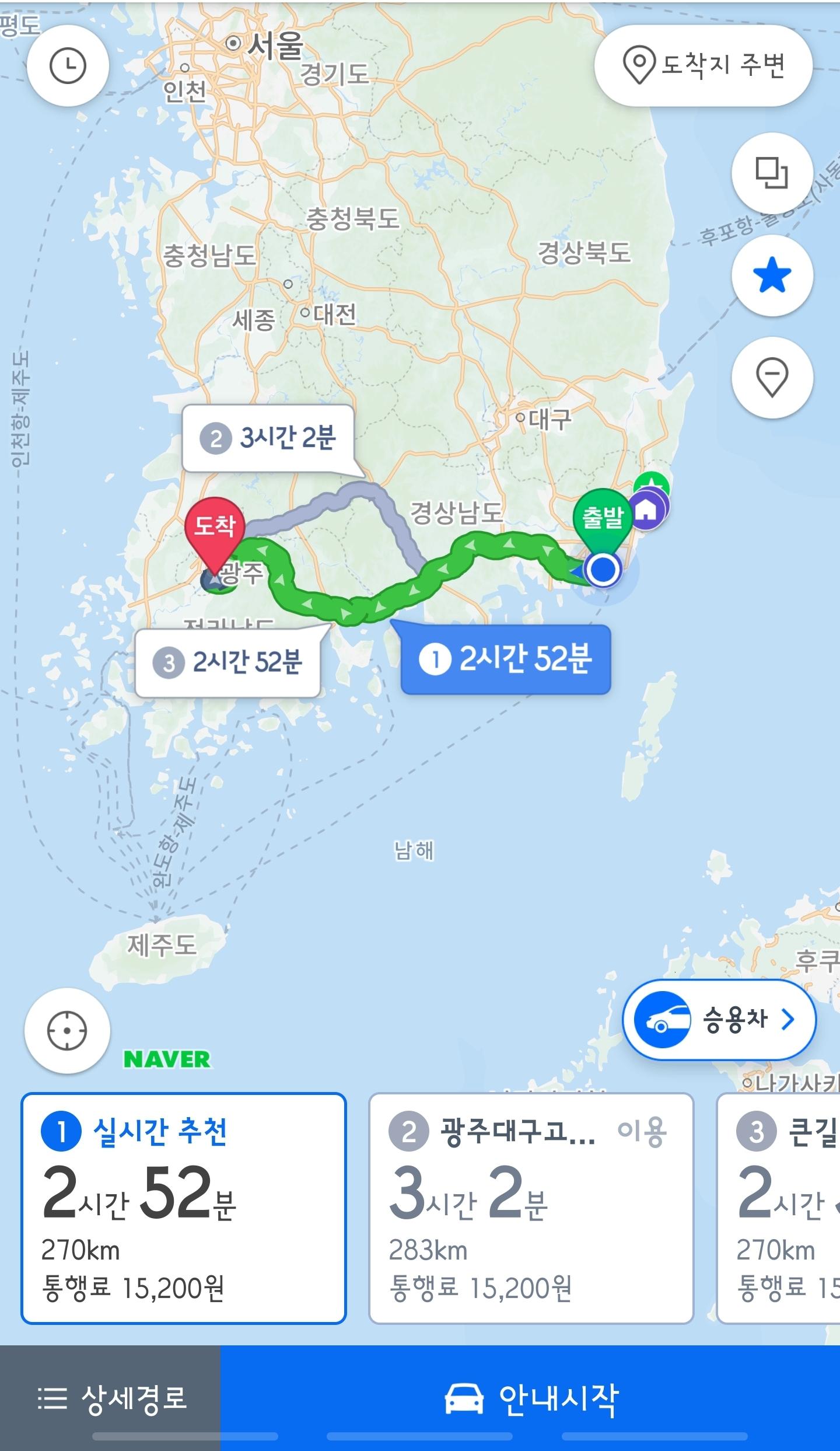 Screenshot_20240825_065400_NAVER Map.jpg