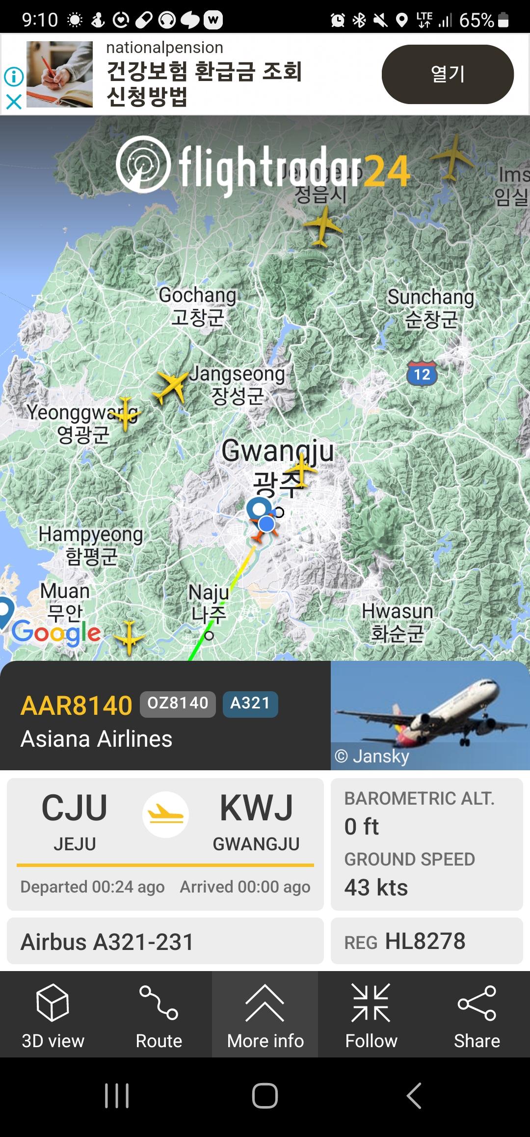 Screenshot_20240825_091049_Flightradar24.jpg