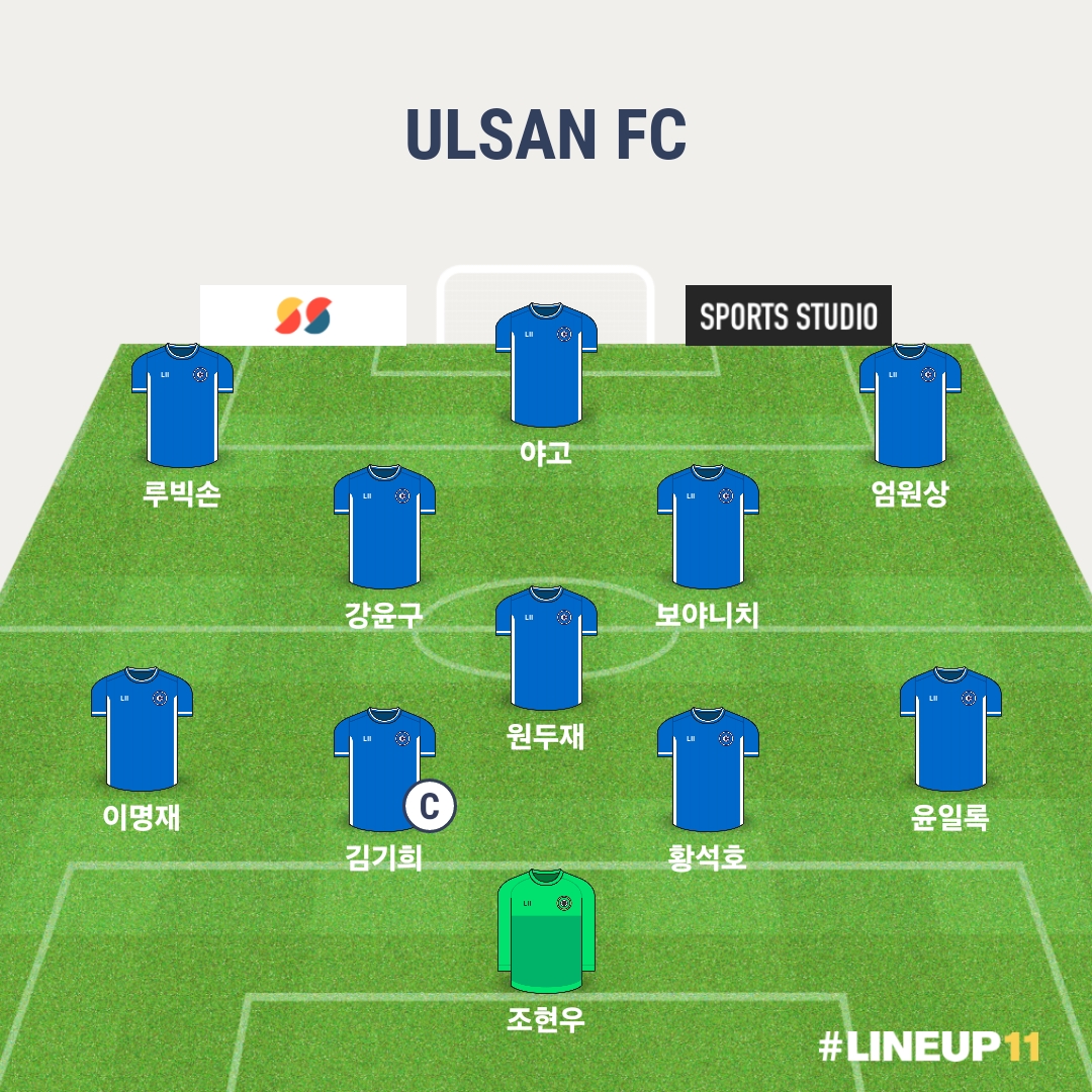 LINEUP111724912478770.jpg