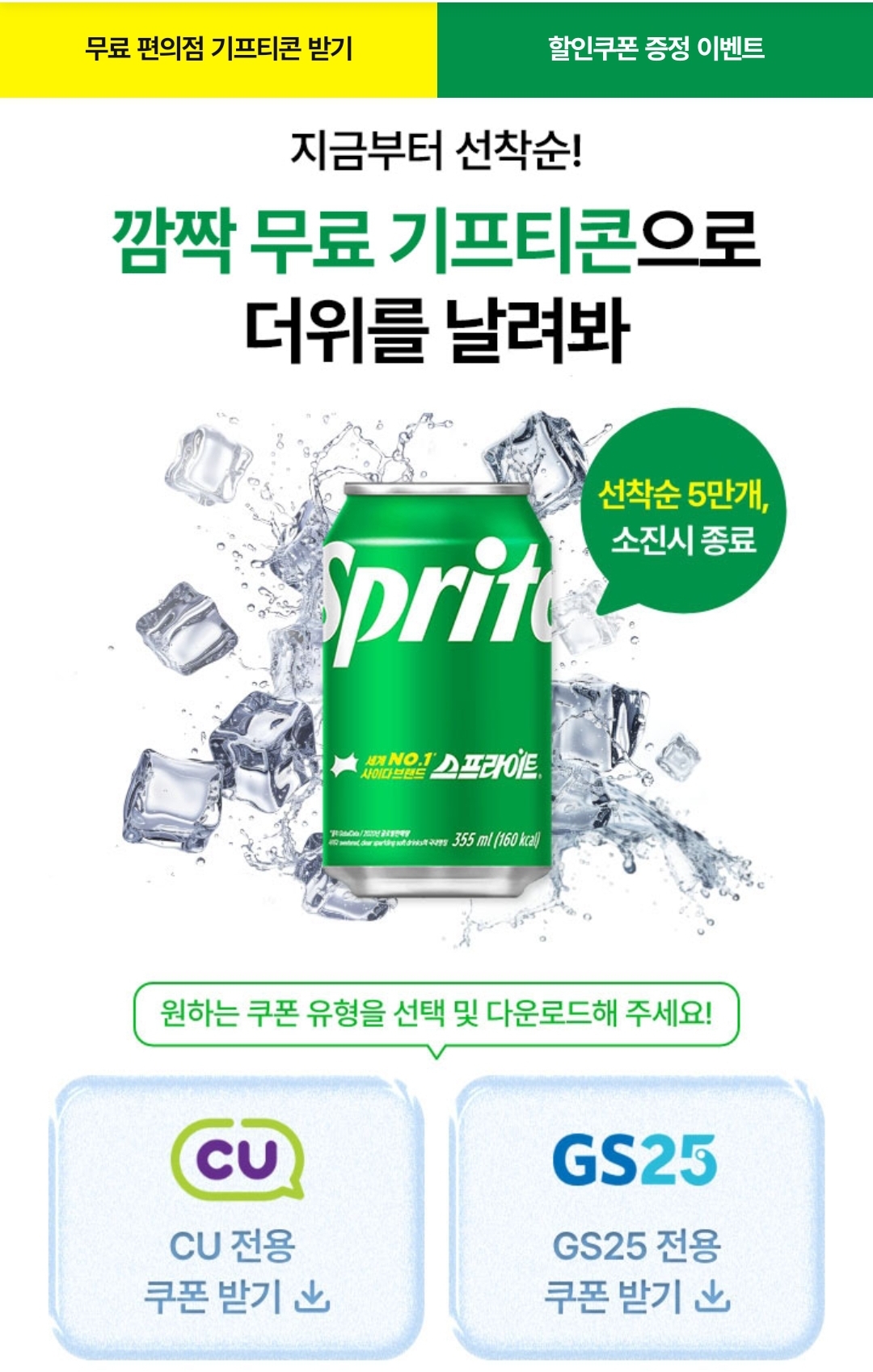 Screenshot_20240830-133150_NAVER.jpg