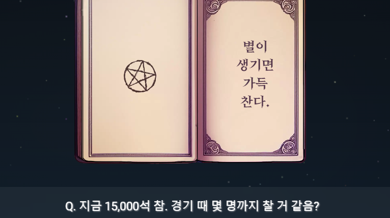 스크린샷 2024-09-10 122335.png