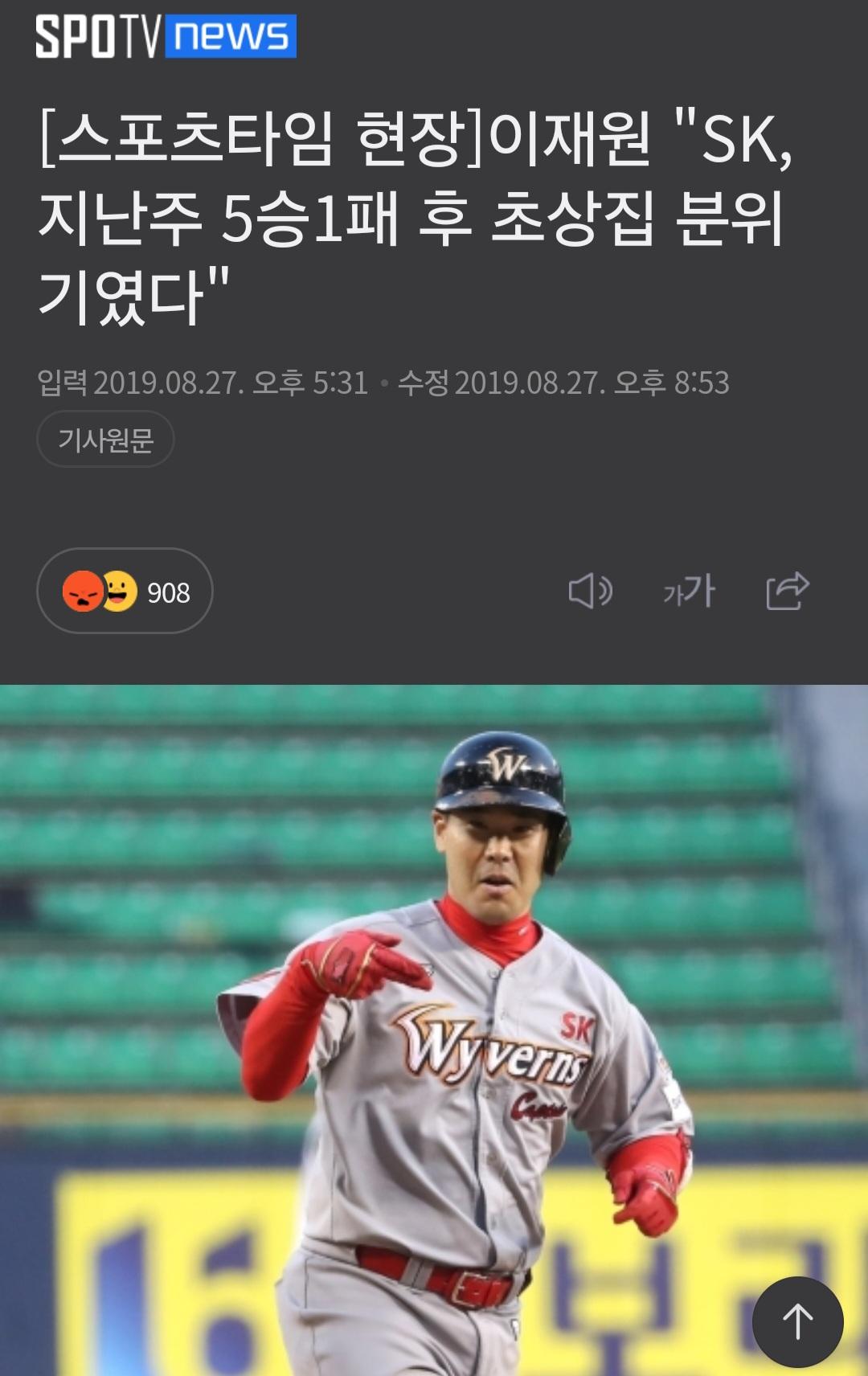 Screenshot_20240914_110947_NAVER.jpg