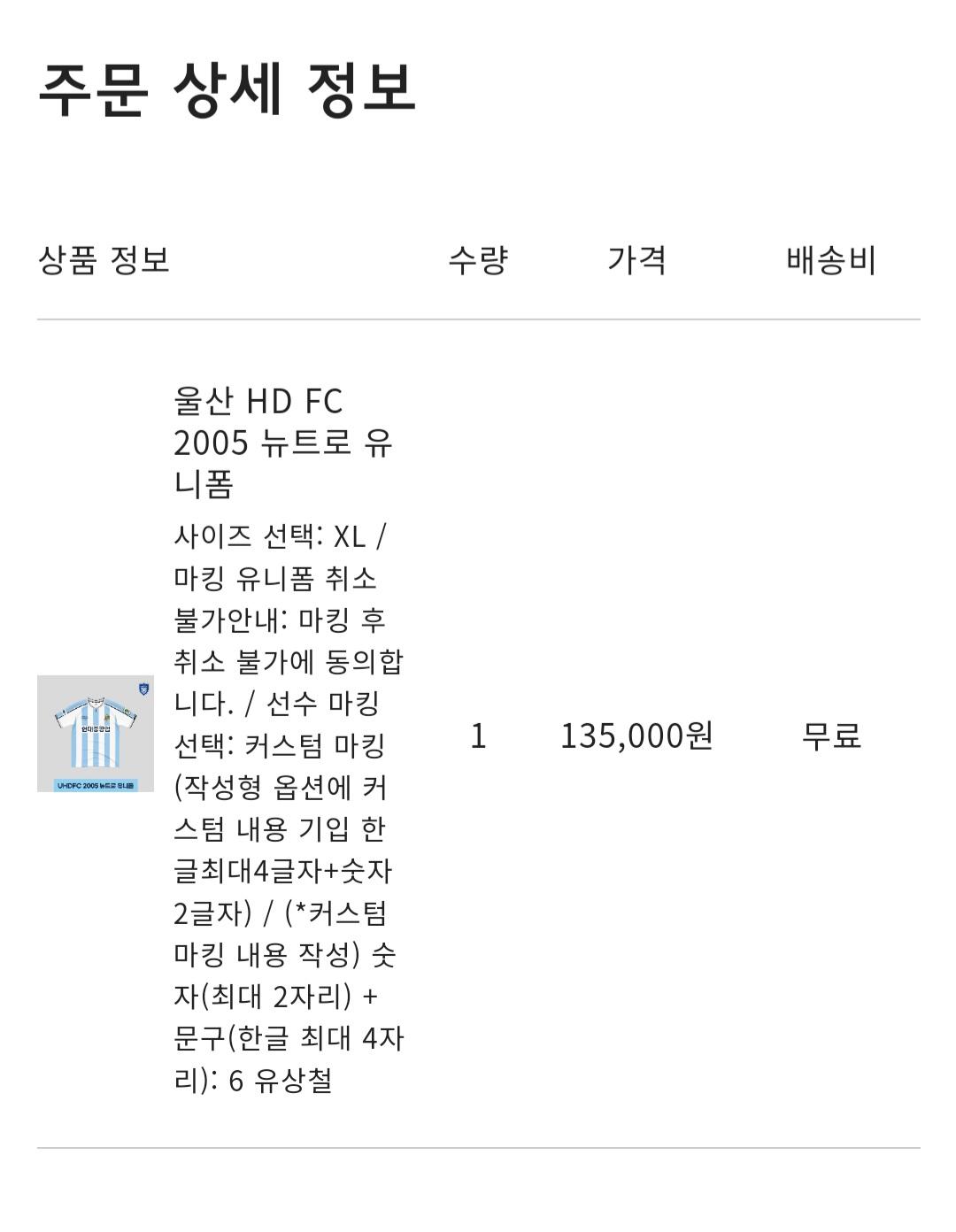 Screenshot_20240920_204711_NAVER.jpg