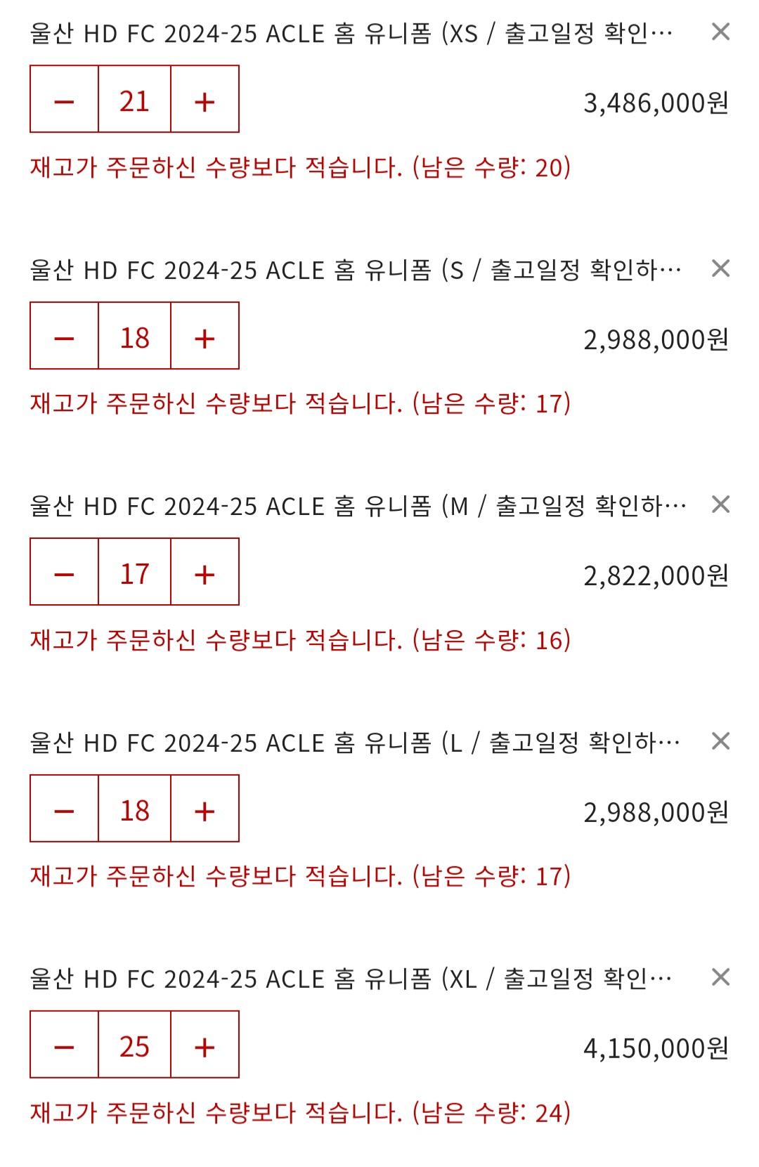 Screenshot_20240921_081731_NAVER.jpg