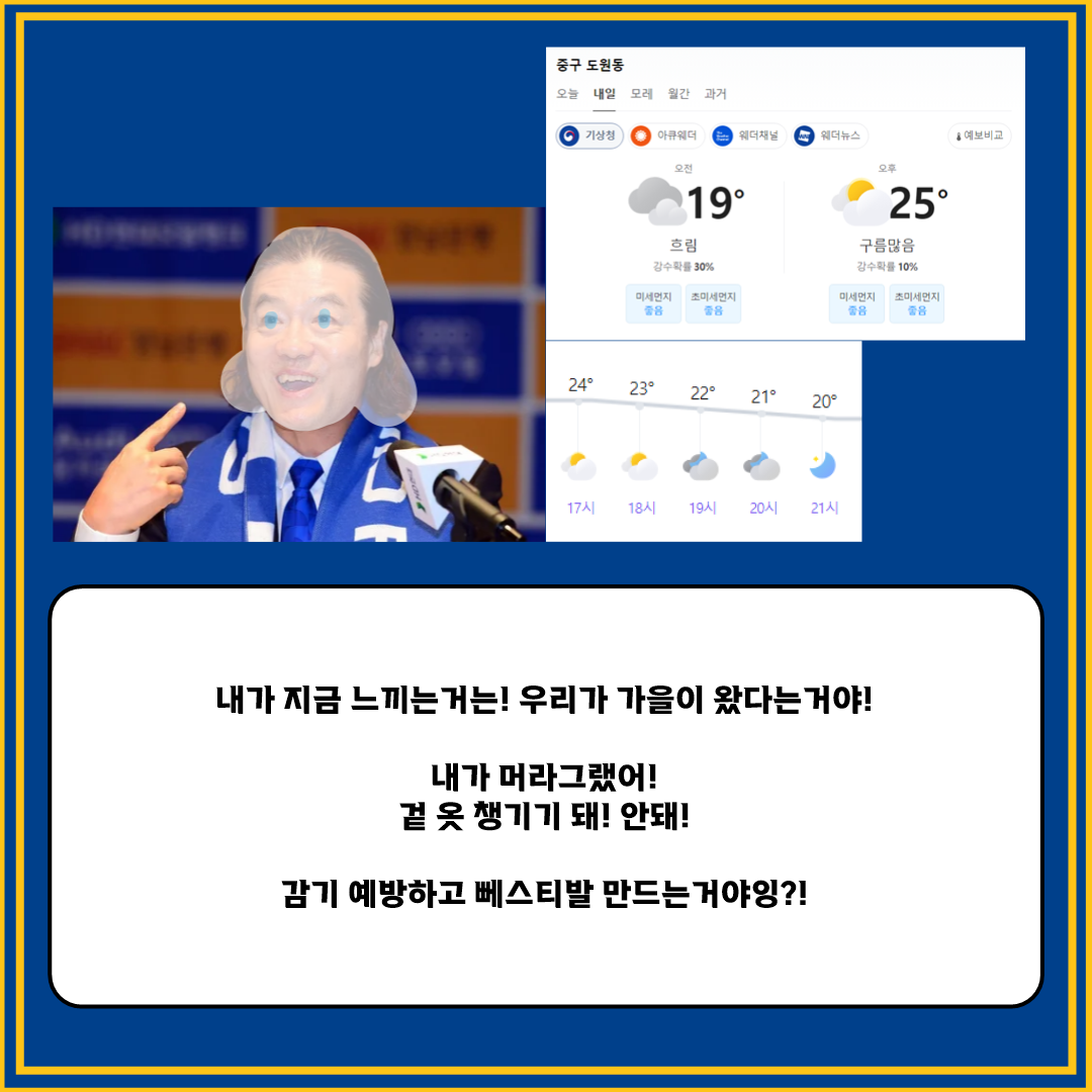 슬라이드0009.png