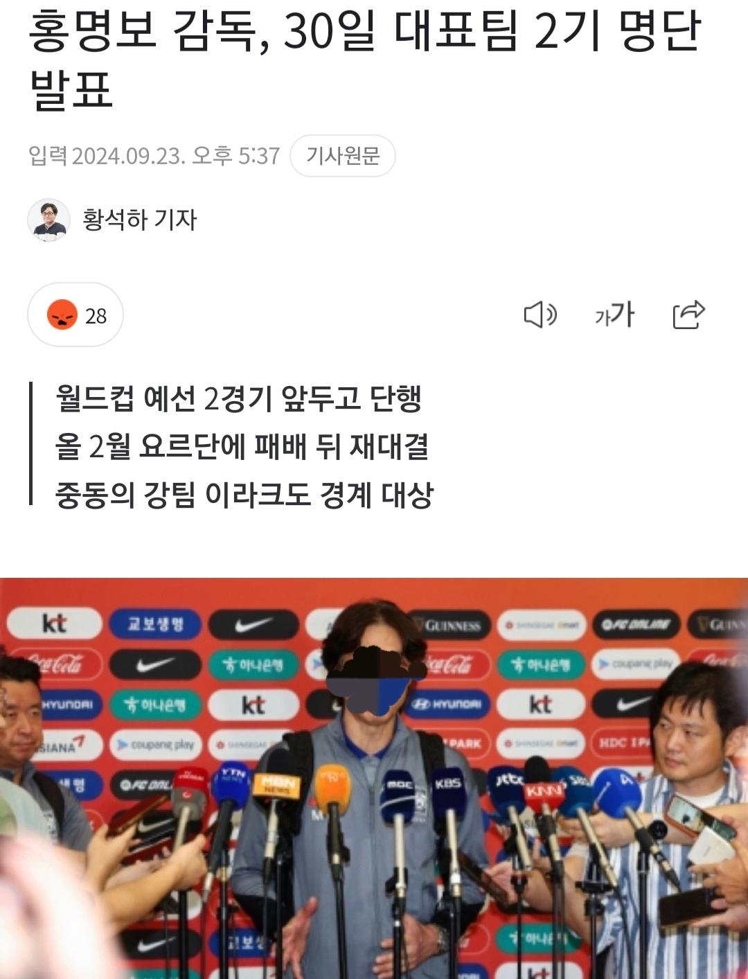 Screenshot_20240923_175811_NAVER.jpg