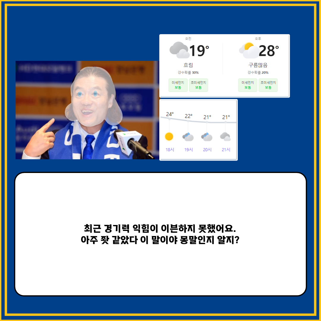 슬라이드0009.png