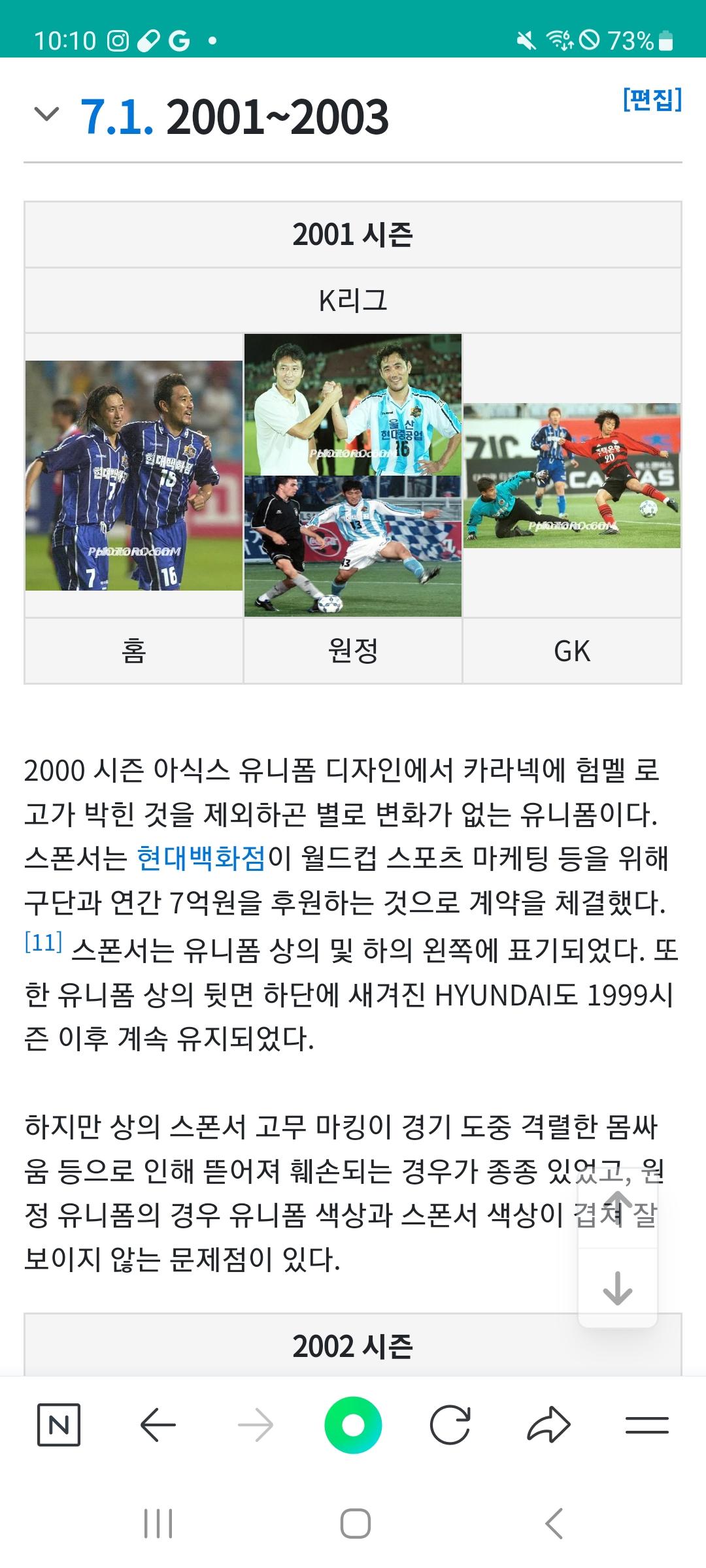 Screenshot_20240927_101034_NAVER.jpg