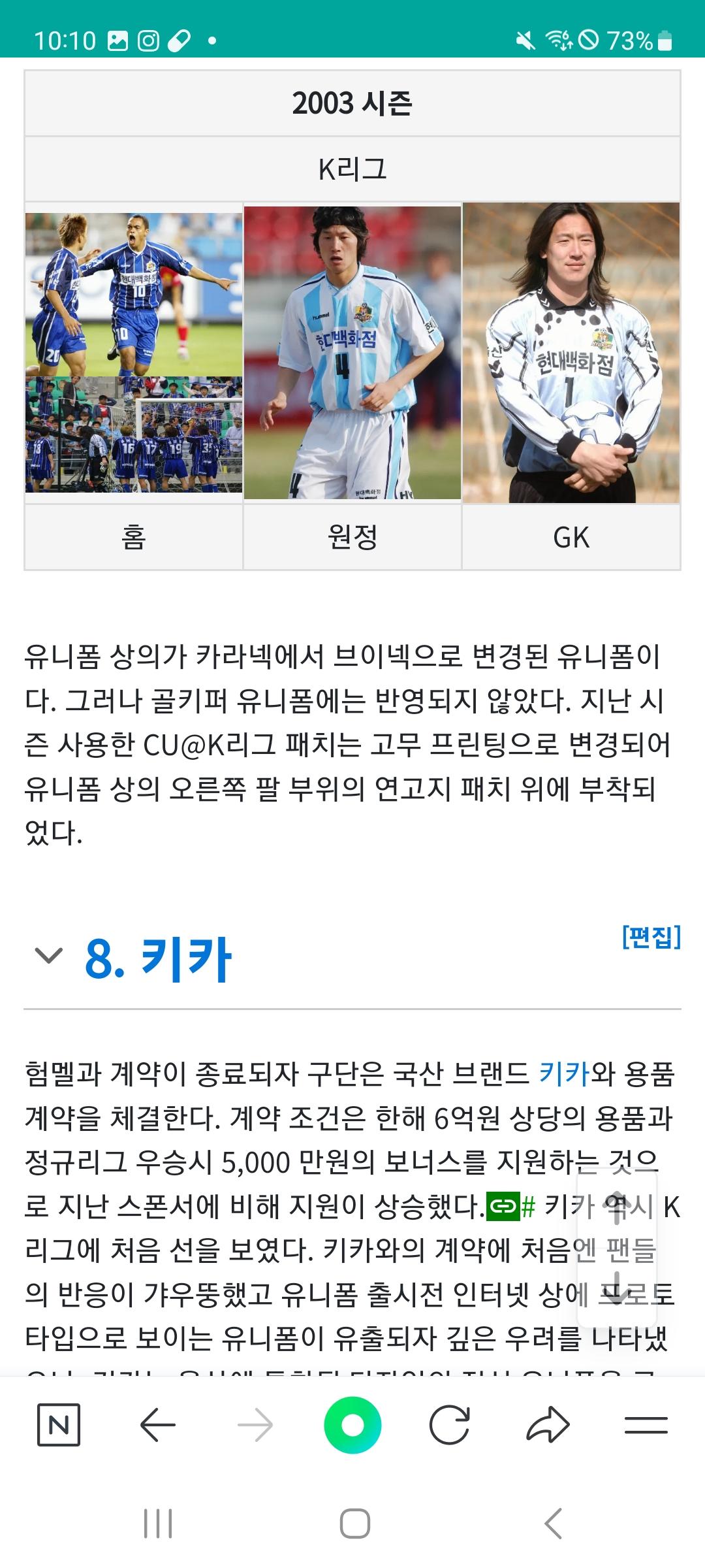 Screenshot_20240927_101049_NAVER.jpg