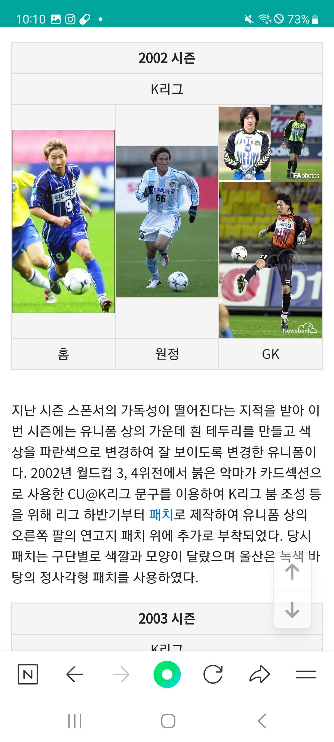 Screenshot_20240927_101042_NAVER.jpg