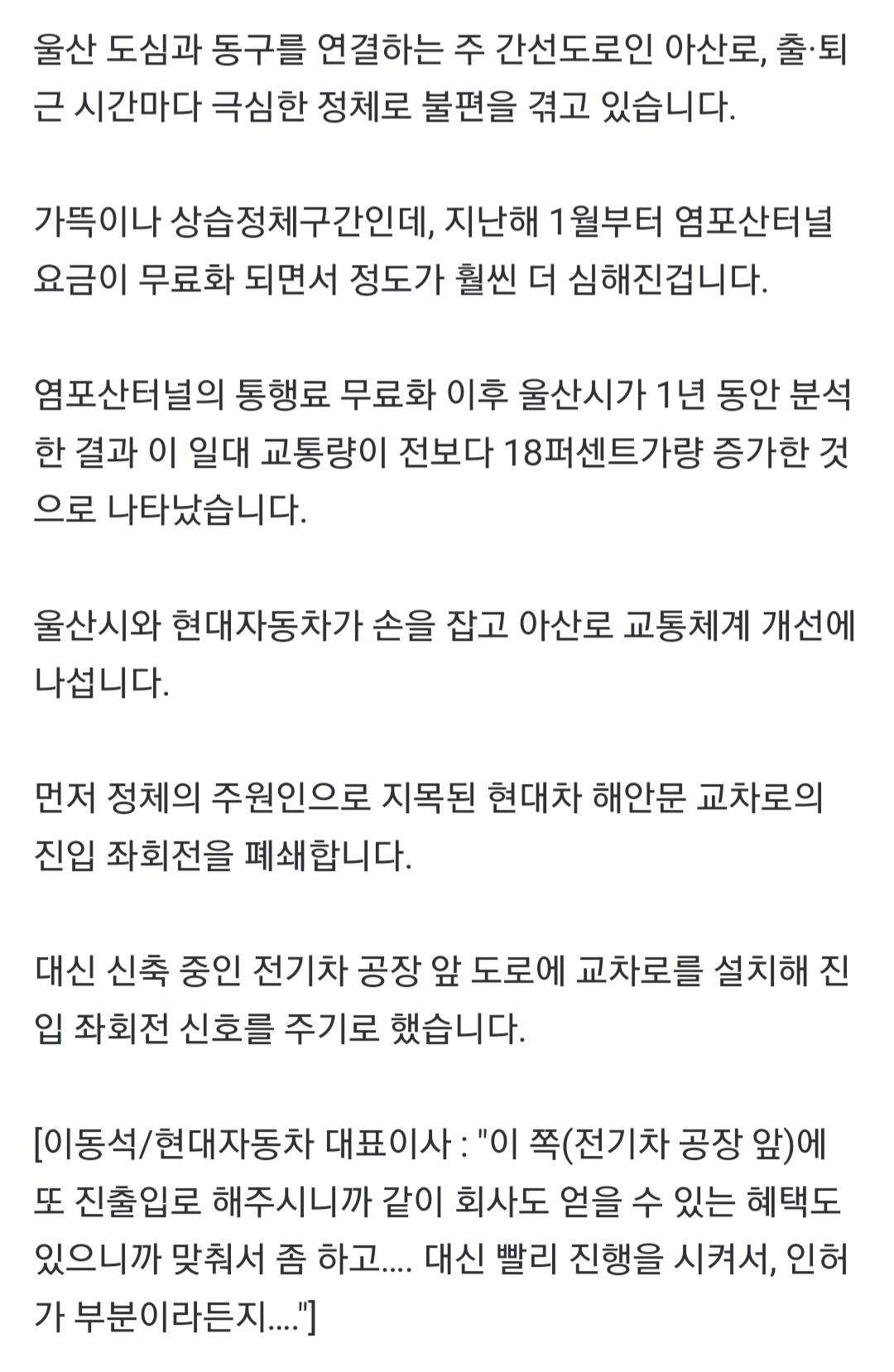 Screenshot_20240929_222332_NAVER.jpg