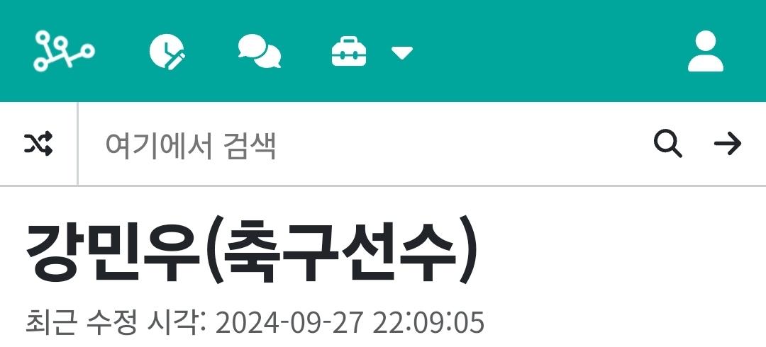 Screenshot_20240930_193055_NAVER.jpg