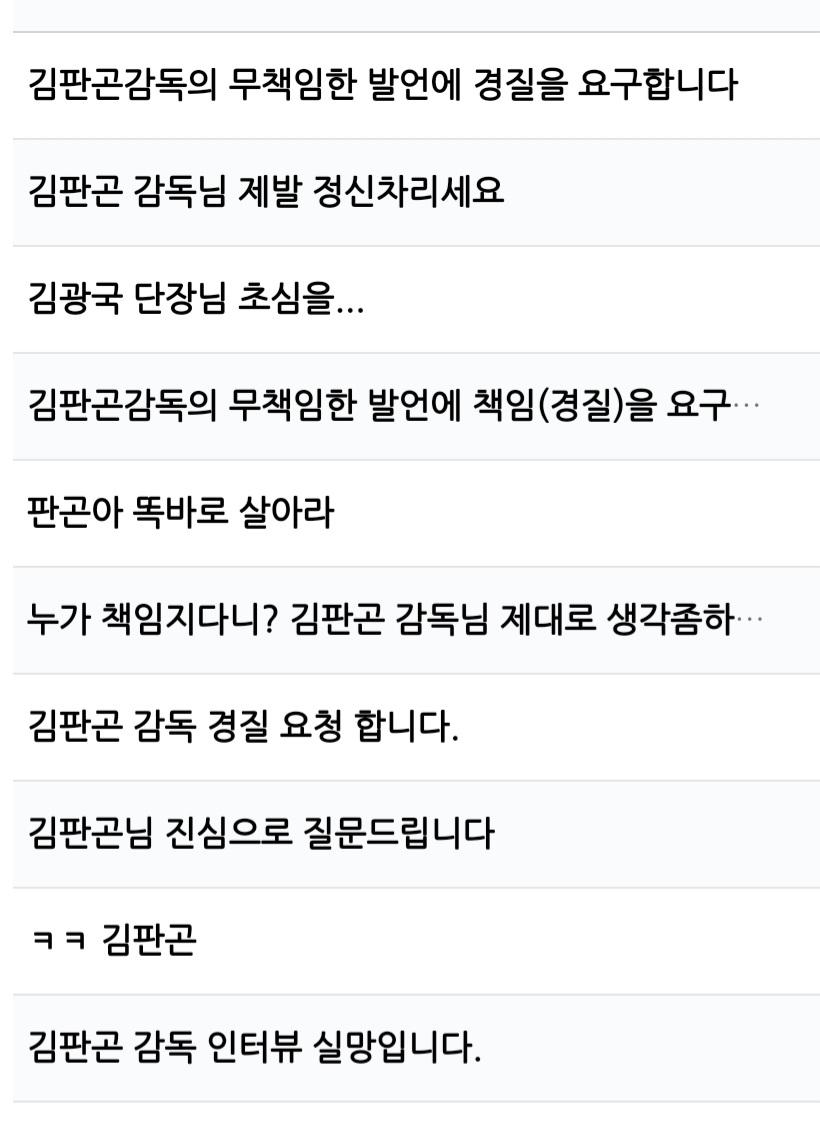 Screenshot_20240930_000541_NAVER.jpg