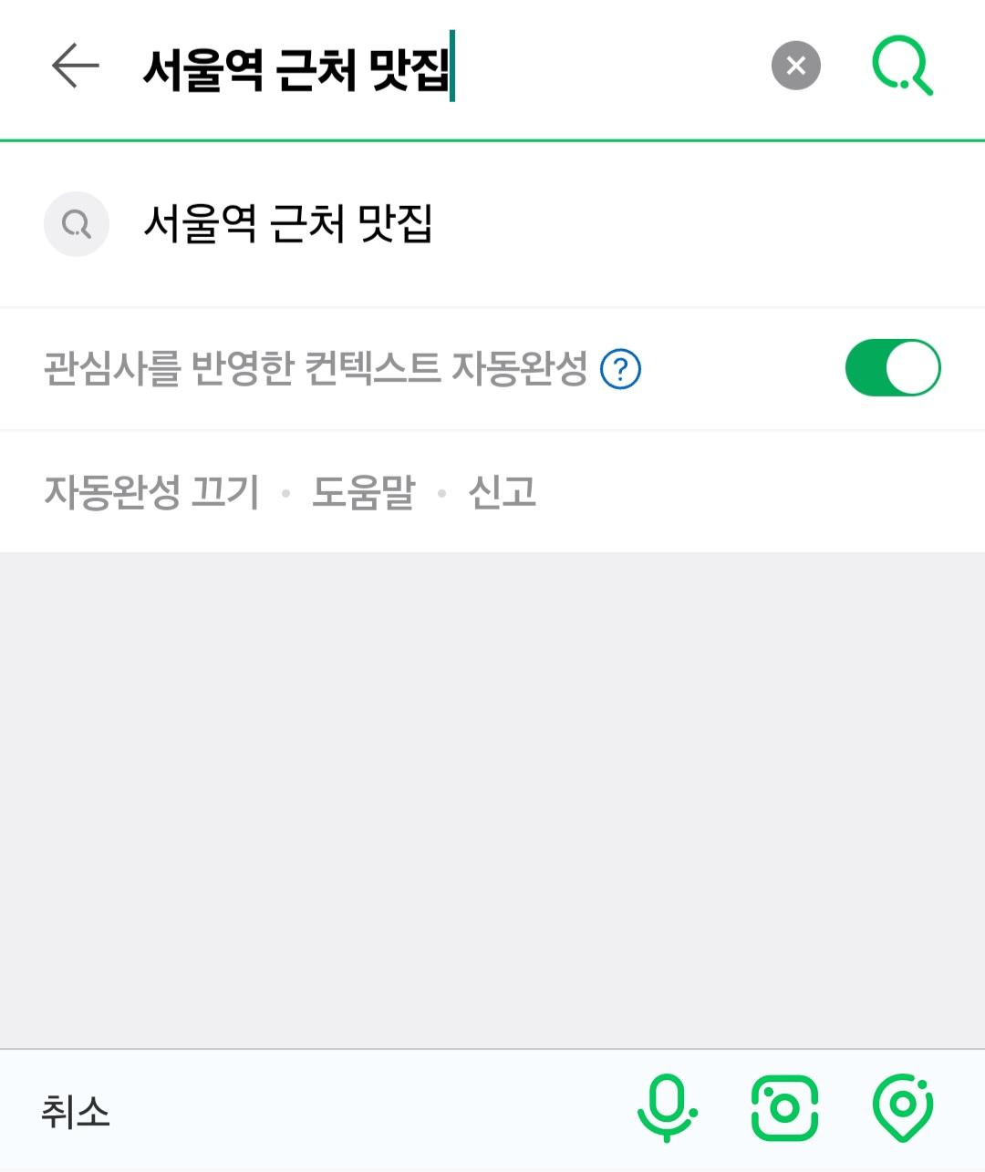 Screenshot_20241001_233350_NAVER.jpg