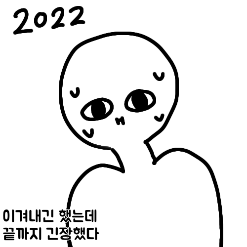 무제410_20241003225746.png