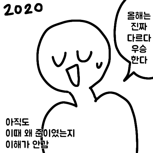 무제410_20241003225739.png