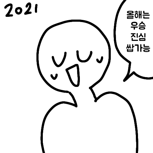 무제410_20241003225743.png