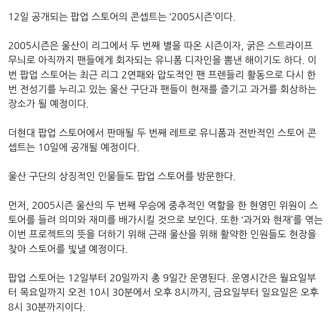 Screenshot_20241004_205956_NAVER.jpg