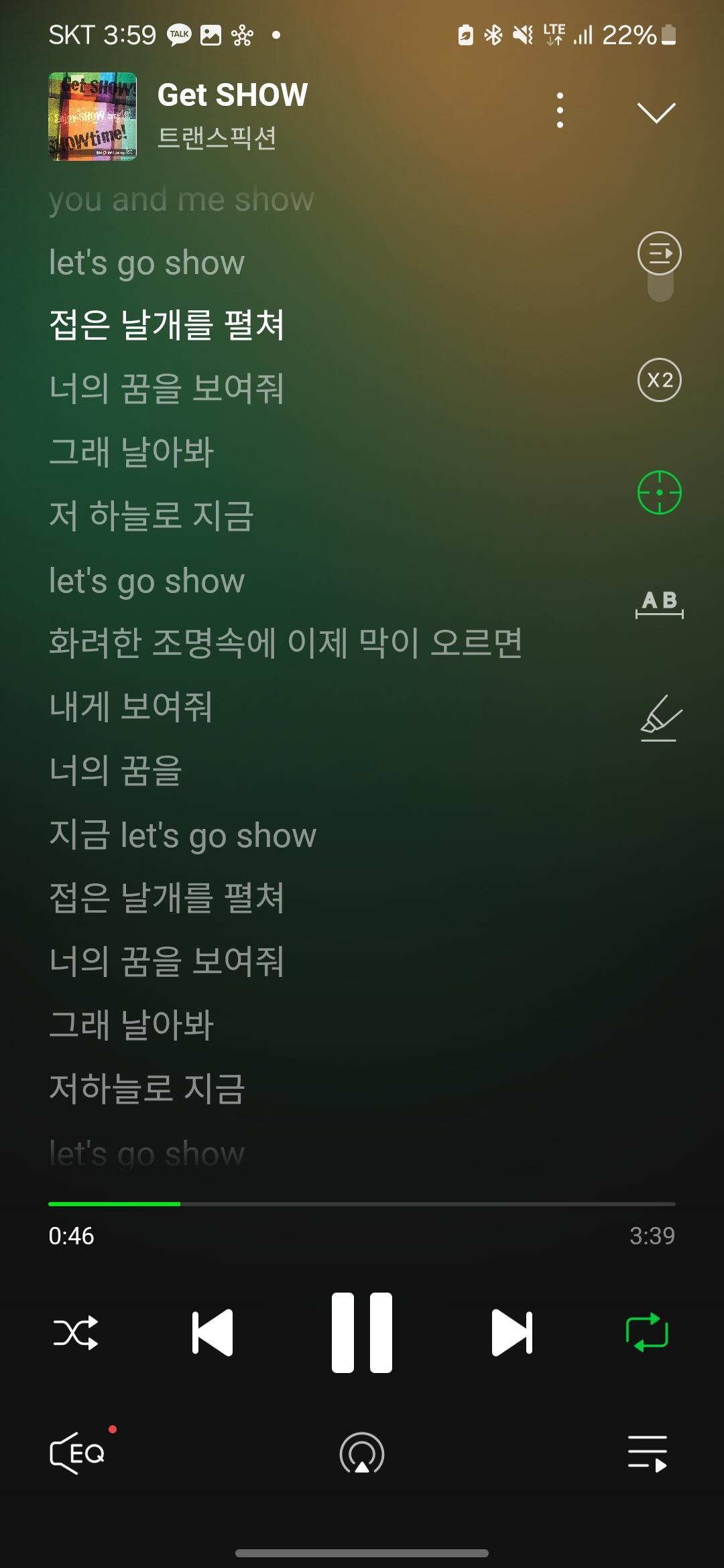 Screenshot_20241005_155901_Melon.jpg