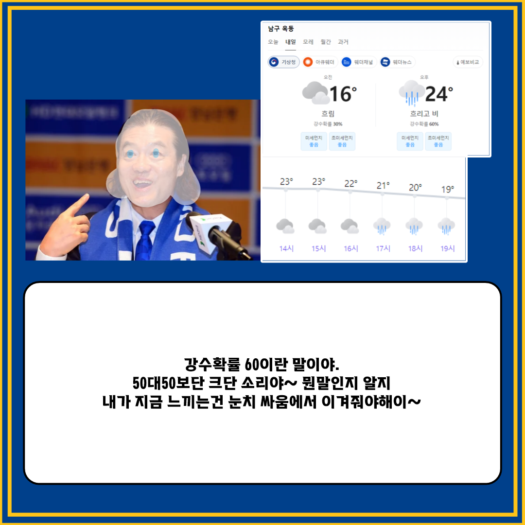 슬라이드0009.png