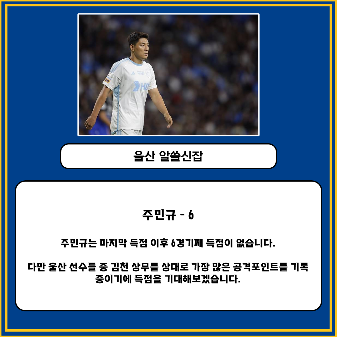 슬라이드0006.png