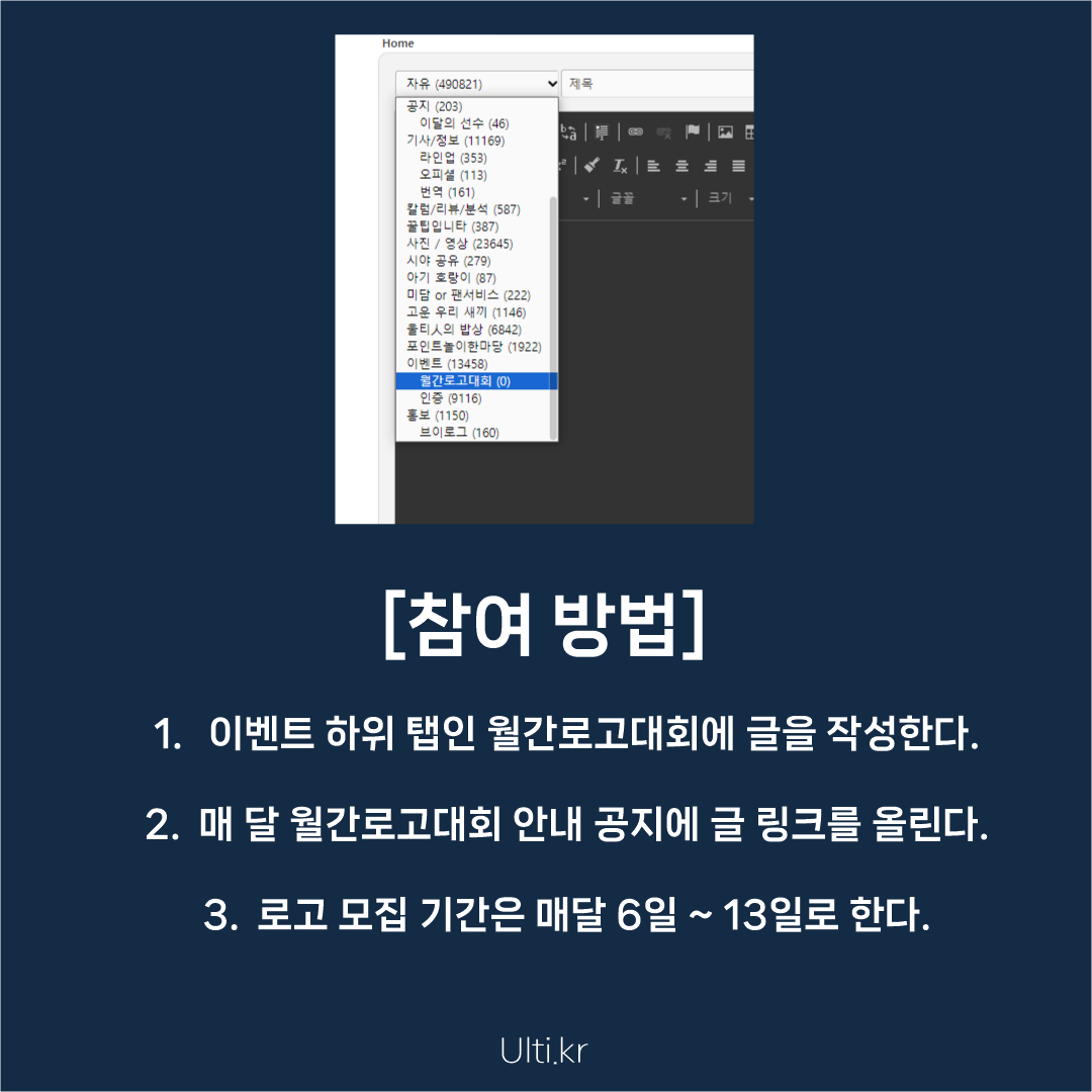 슬라이드0003.png