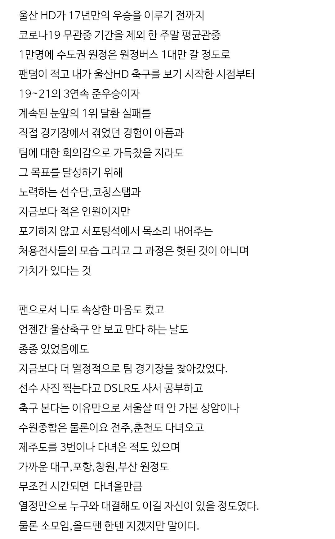 Screenshot_20241008_014113_Naver Blog.jpg