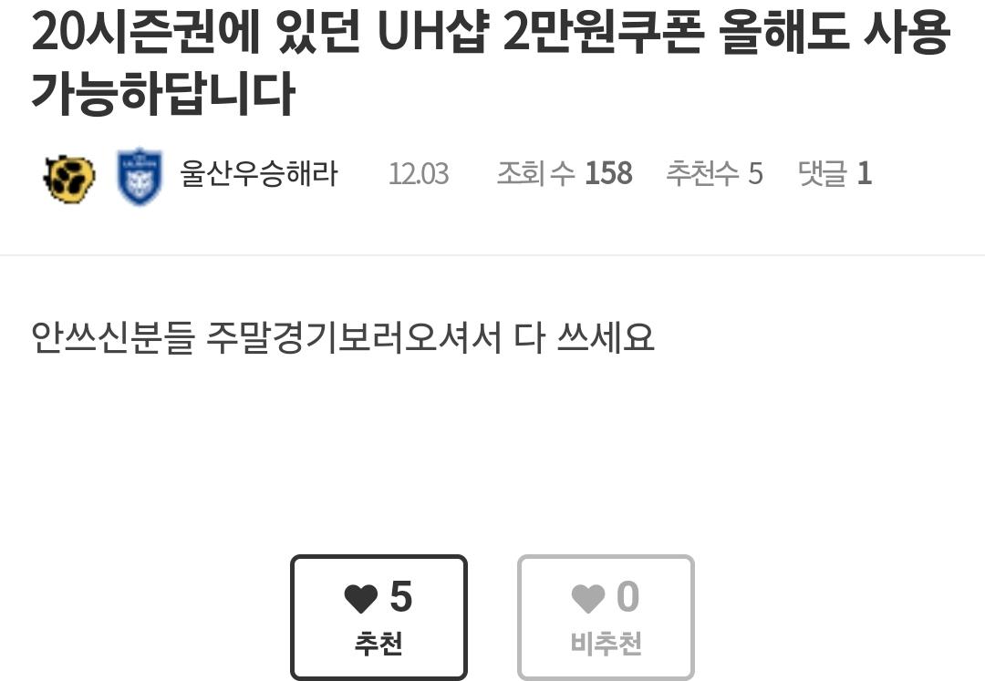 Screenshot_20241009_220450_NAVER.jpg