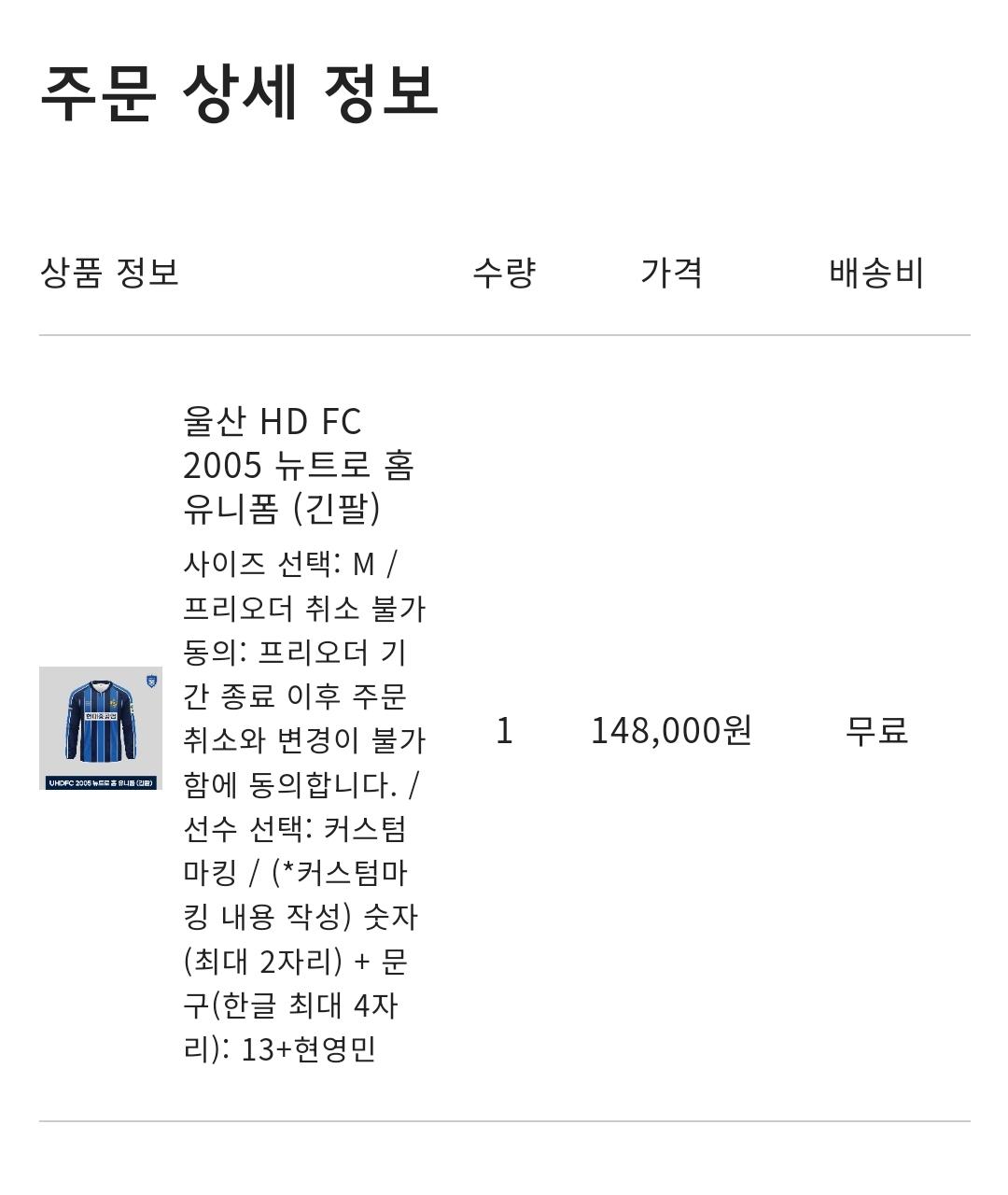 Screenshot_20241011_110611_NAVER.jpg