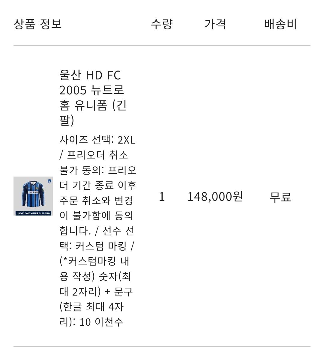 Screenshot_20241011_104231_NAVER.jpg