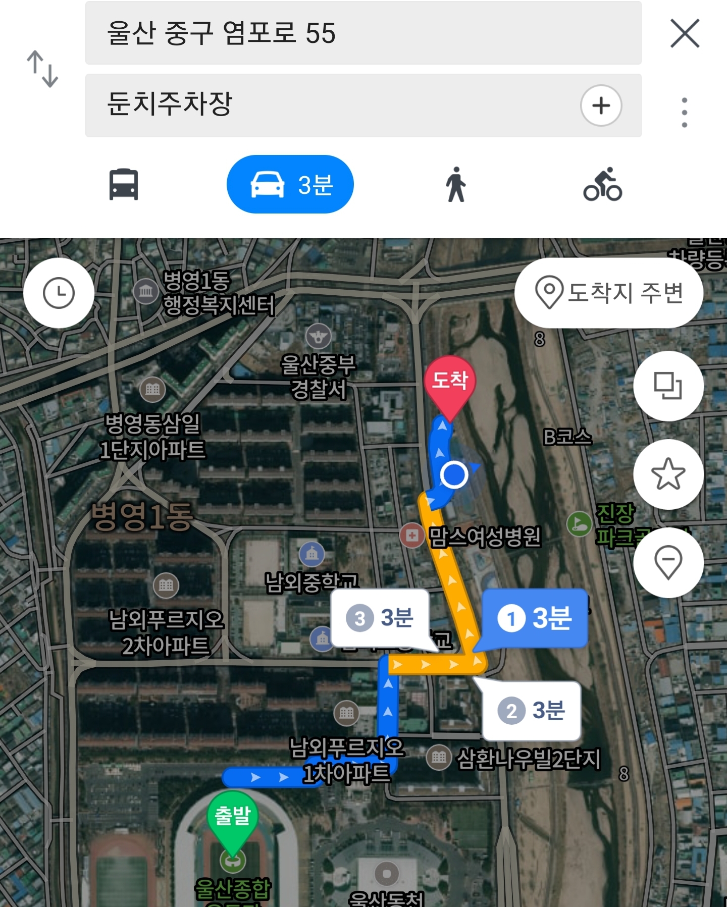 Screenshot_20241015-175950_NAVER Map.jpg