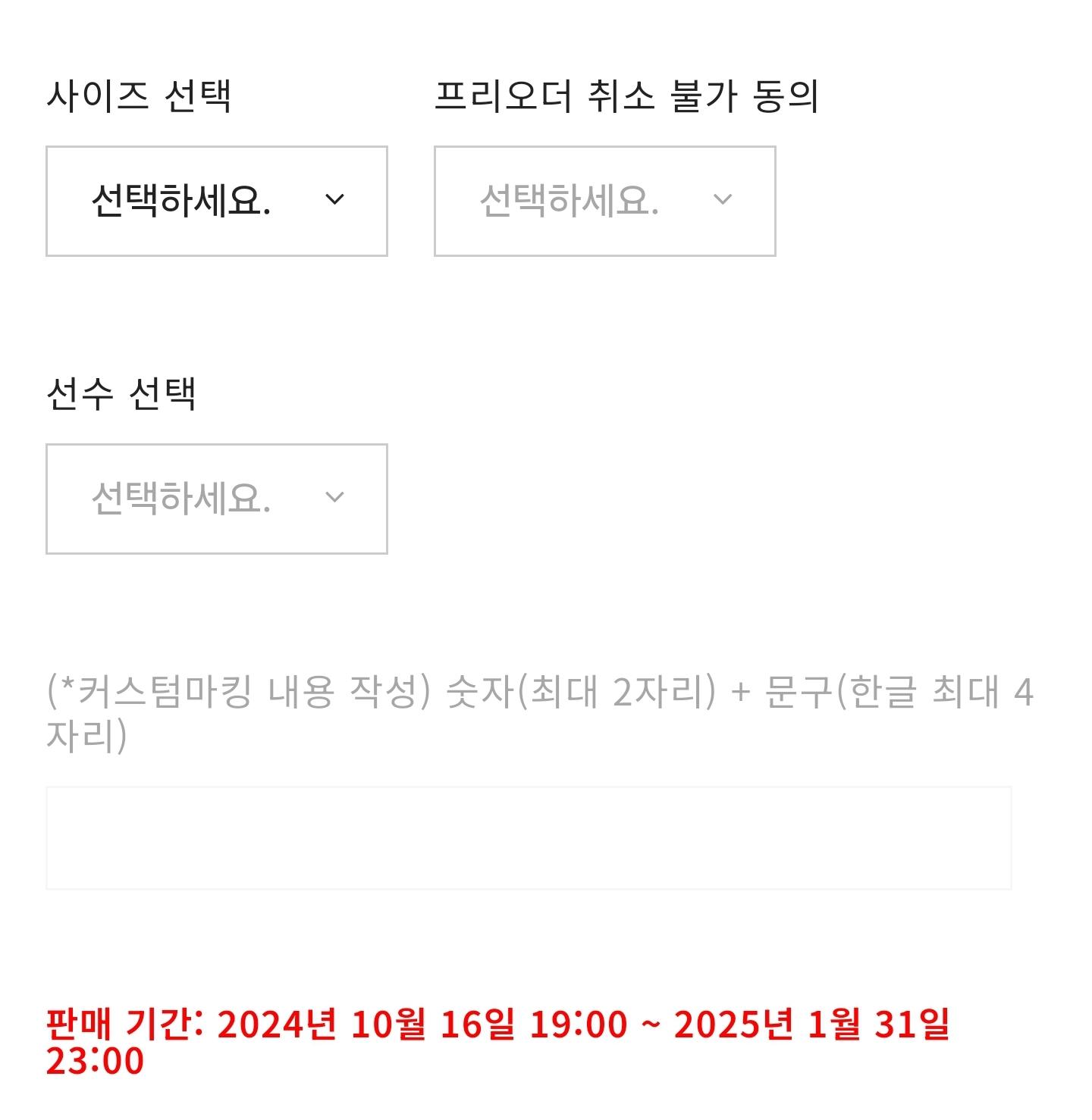 Screenshot_20241016_071326_NAVER.jpg