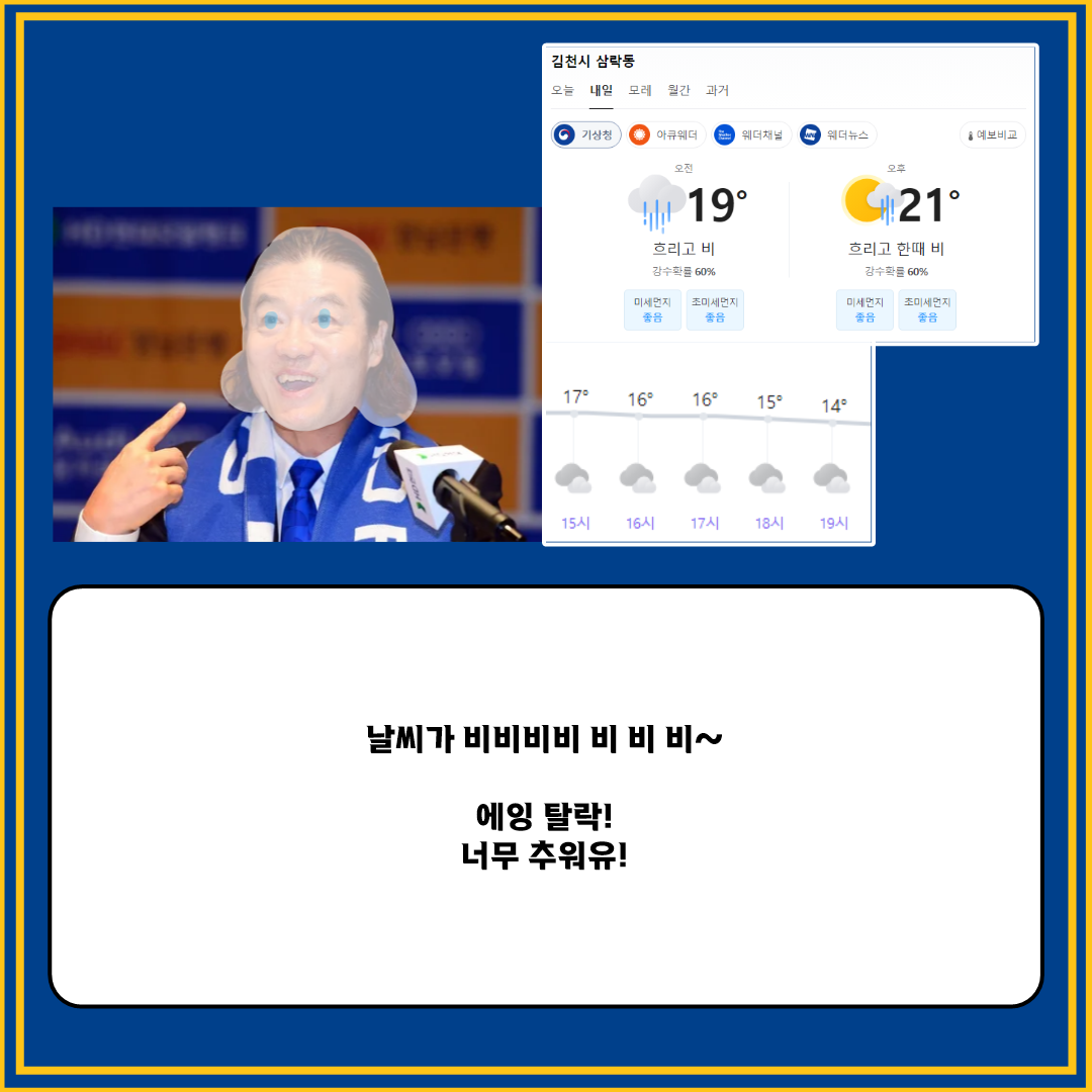 슬라이드0009.png