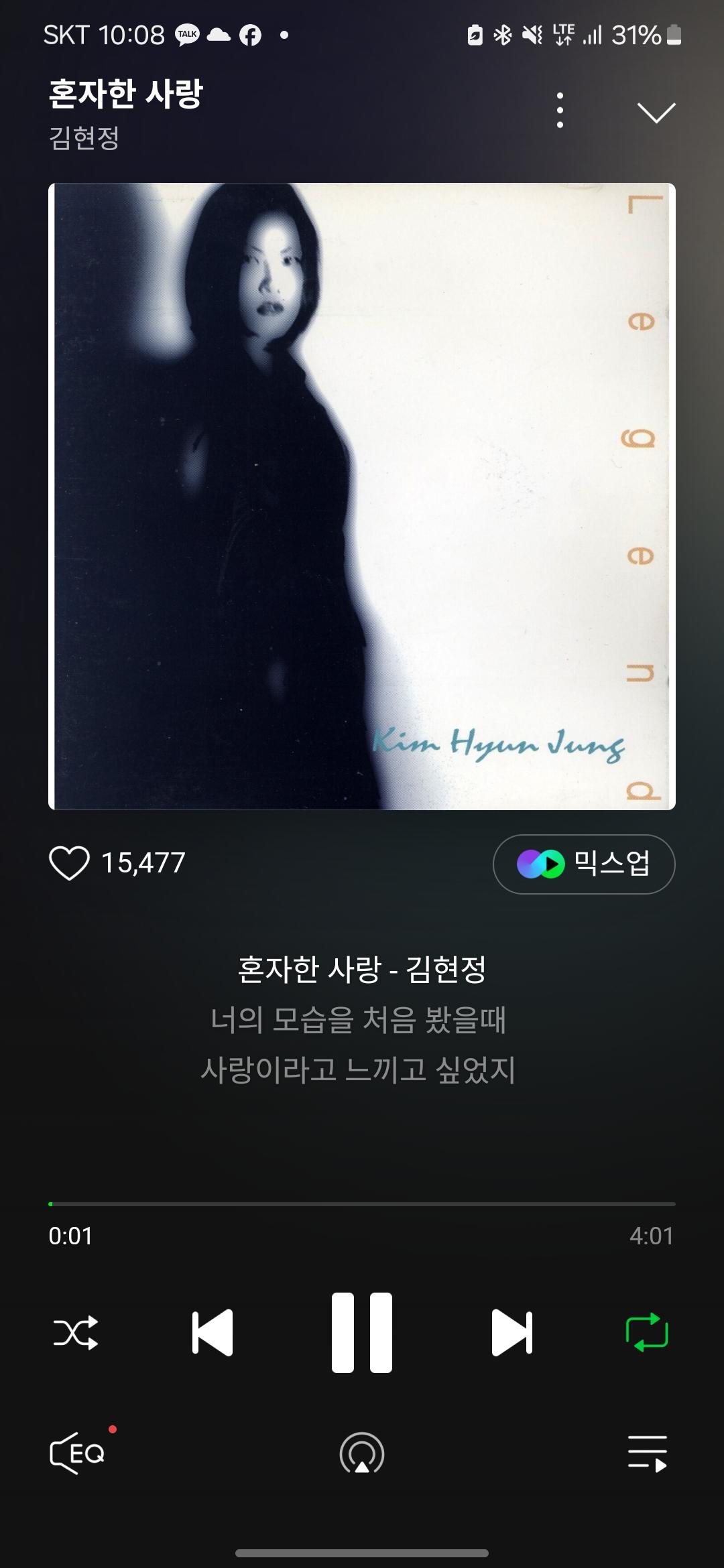 Screenshot_20241018_220806_Melon.jpg