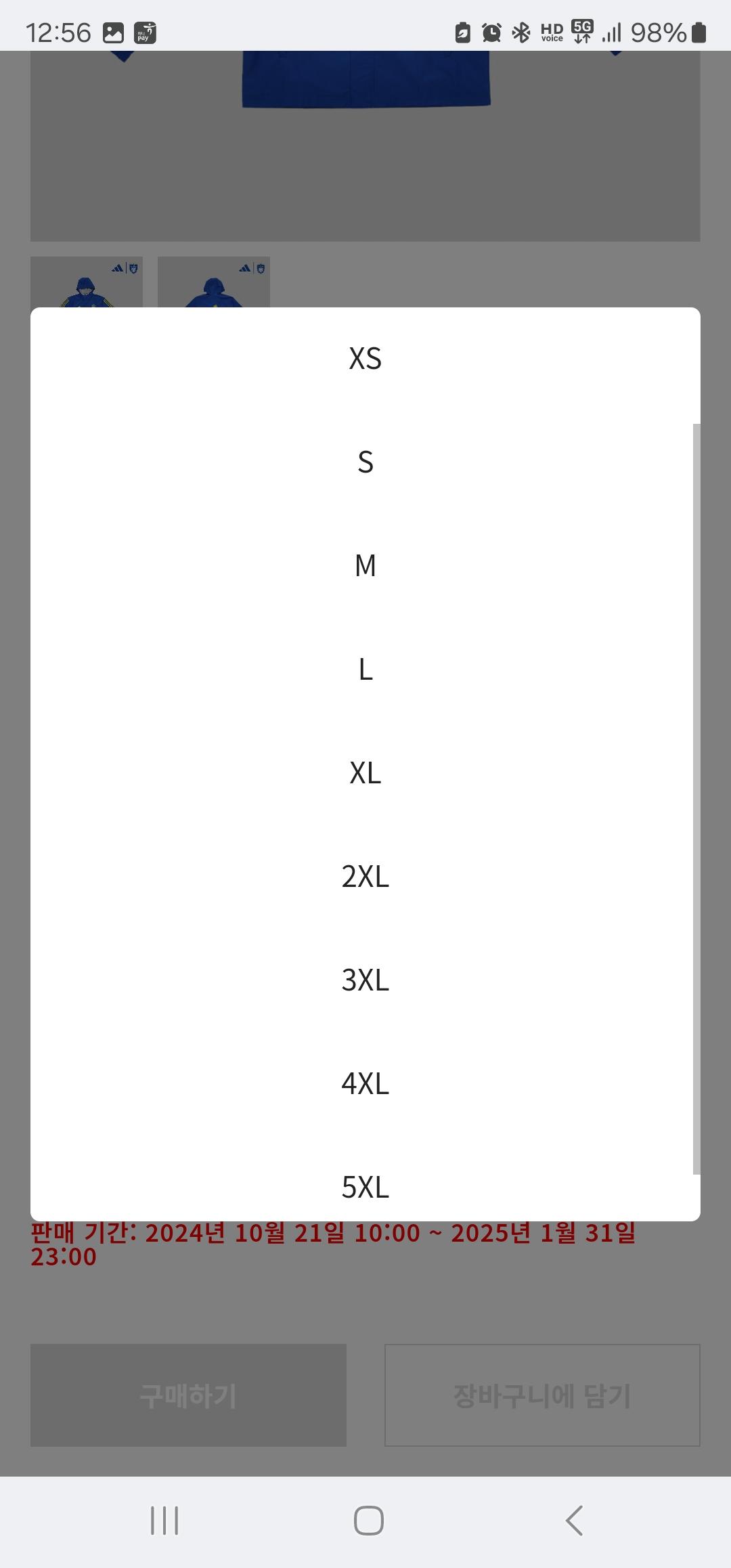 Screenshot_20241020_125632_Samsung Internet.jpg