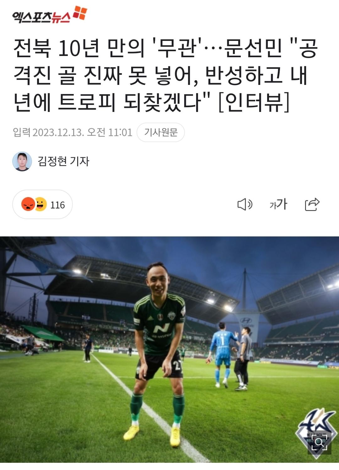 Screenshot_20241019_212346_NAVER.jpg