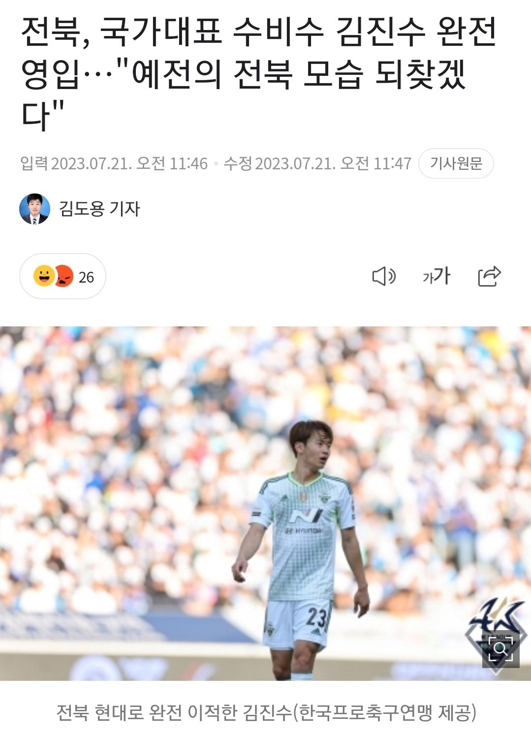 Screenshot_20241019_212328_NAVER.jpg