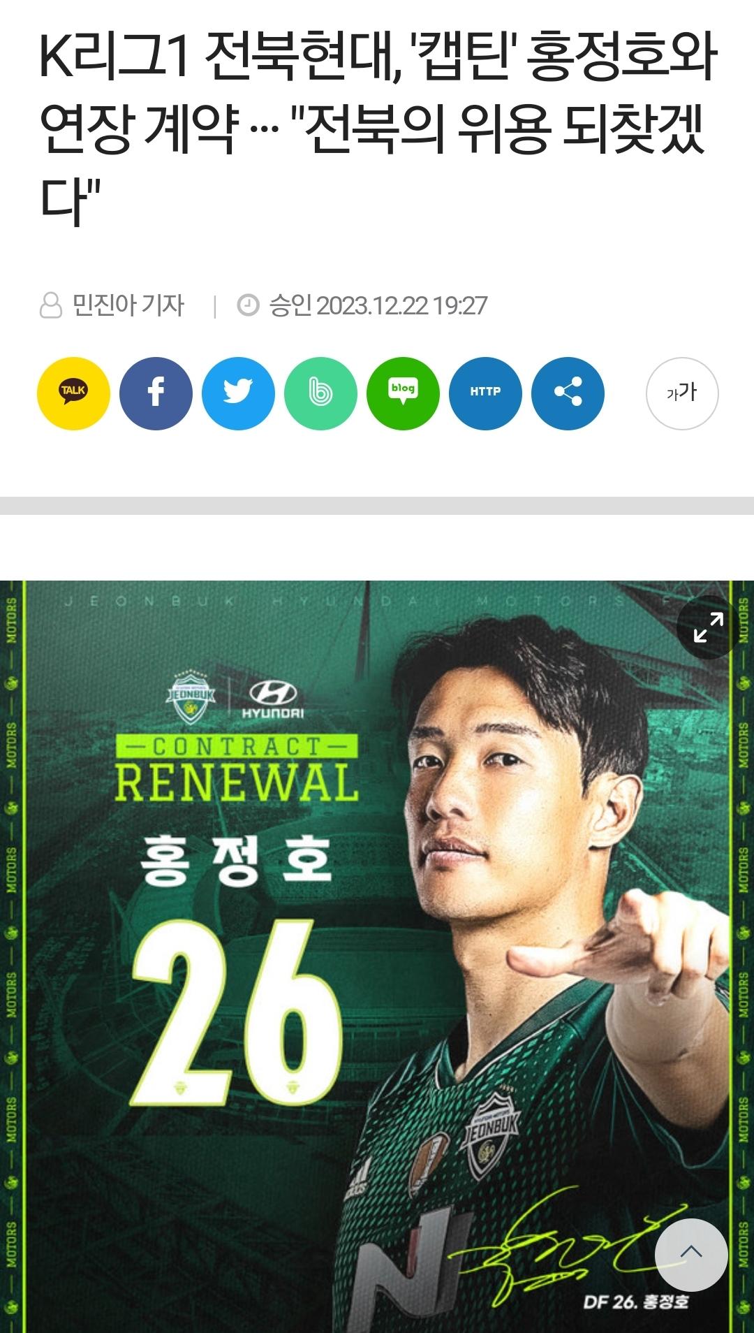 Screenshot_20241019_212243_NAVER.jpg