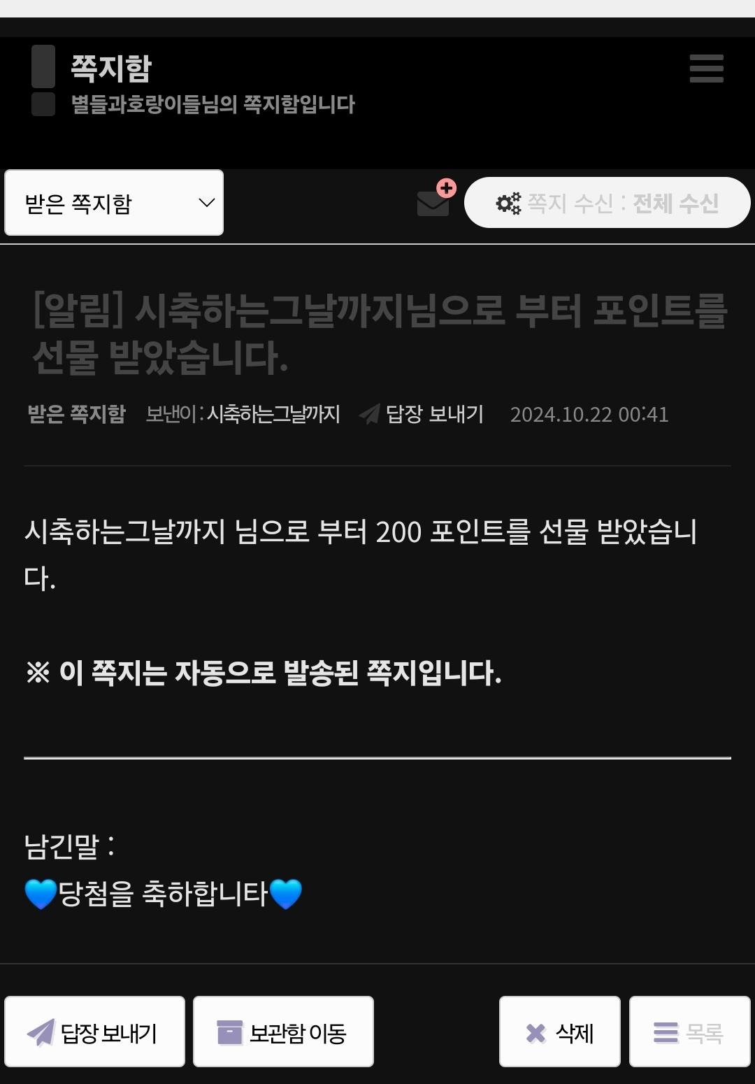 Screenshot_20241022_013213_NAVER.jpg