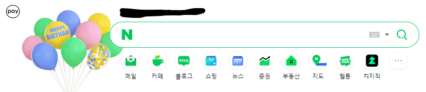 스크린샷 2024-10-22 213557.png