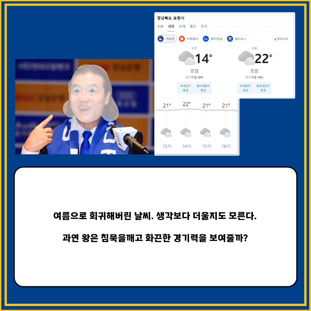 슬라이드0009.png